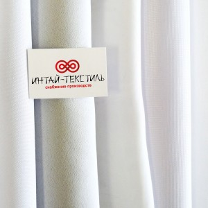 Ткани для печати