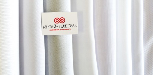 Ткани для печати