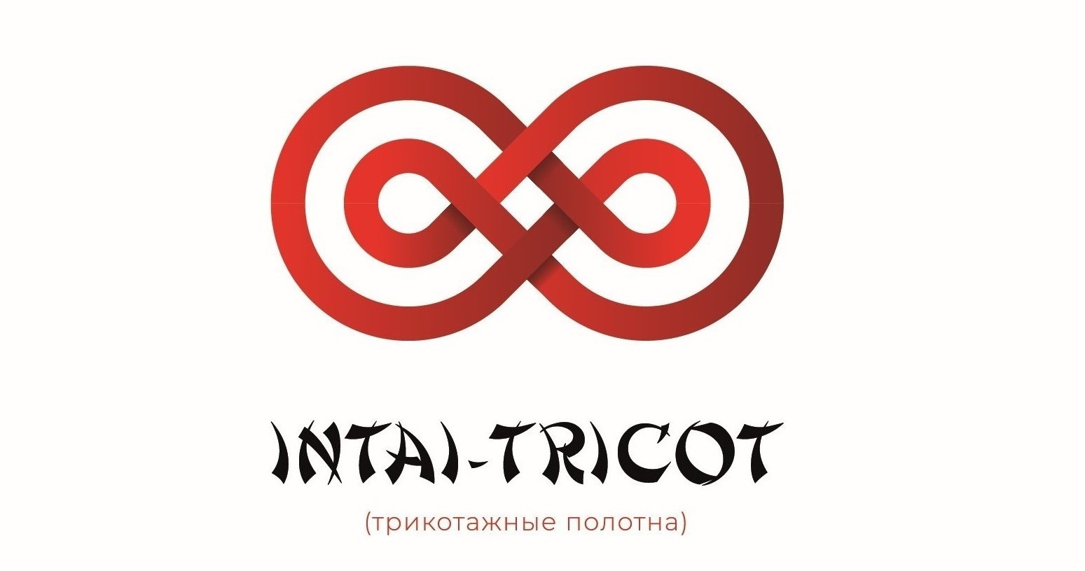 INTAI-TRICOT Спортивный трикотаж
