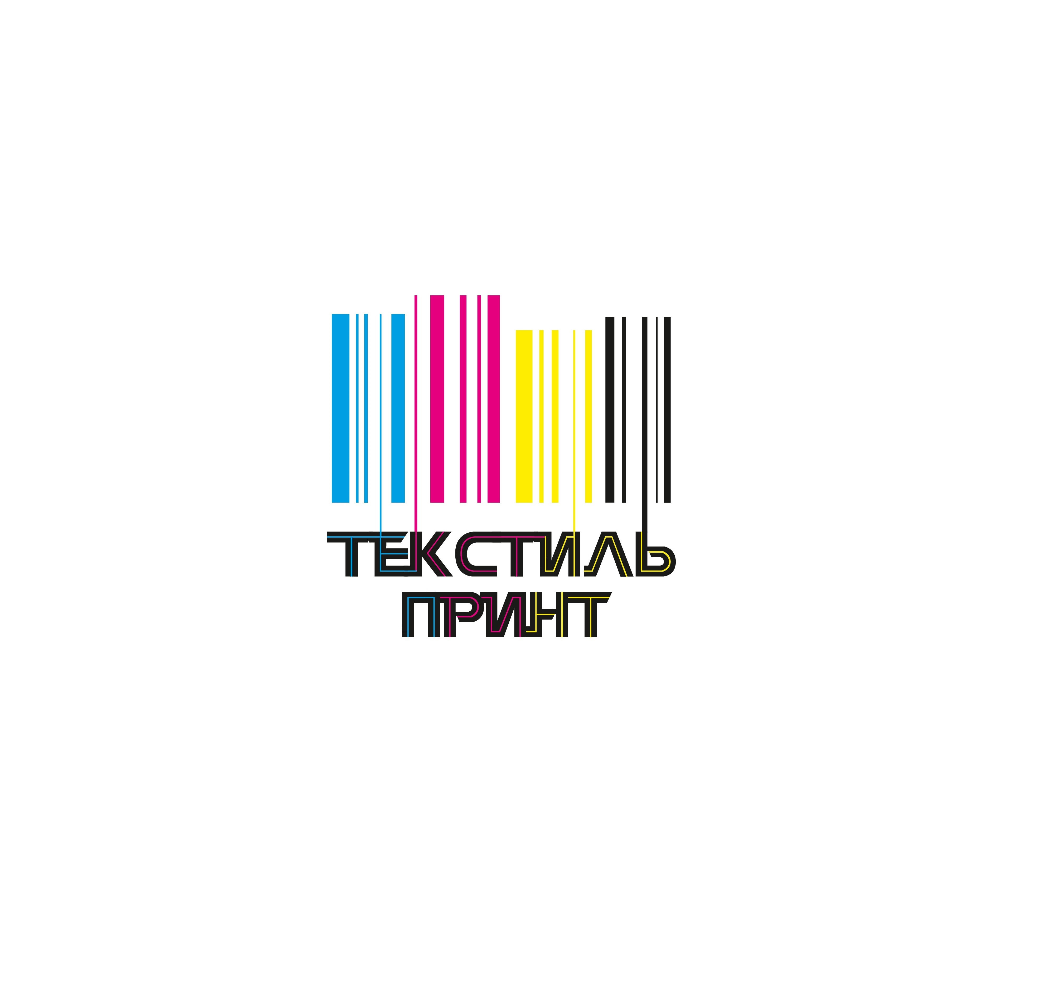 Услуги по сублимационной печати