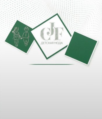 Интай-Текстиль участвует в выставке CJF Весна 2023!